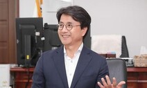 이재현 인천 서구청장 컷오프, 이강호 남동구청장 심사 보류