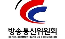 ‘자료 재제출명령·이행강제금’으로 인앱결제 ‘꼼수’ 막는다