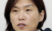 대학 게시판 털기, 그만 좀 합시다
