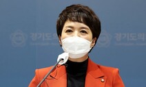 김은혜에 밀린 유승민 “권력의 뒤끝 대단…윤석열과 대결서 졌다”