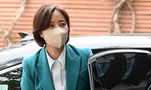 이영 후보자, 운영위원 맡은 중진공에 납품…이해충돌 논란