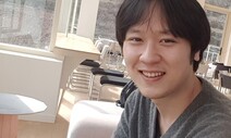 [평화대장간] 18살부터 10년째 북한어린이돕기 “평화 씨앗 되길”