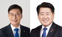 민주당 제주지사 경선, ‘원팀’ 공언하더니 네거티브만 난무