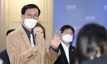 이창용 “물가 우려스러운 상황…금리 유연하게 대처할 것”