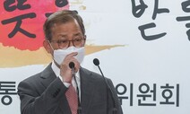 [단독] 김인철, 교육부 감사로 징계 14번 받았다…법카 부당사용 등