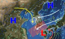 29일 전국 비 조금…주말 아침엔 쌀쌀