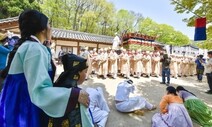 ‘비운의 왕’ 단종 기린다… 단종문화제 29일 개막