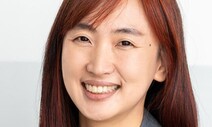 누락된 이야기가 듣고 싶다