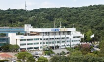 경기도 개별주택 공시가격 지난해보다 평균 6.5% 상승