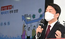 올해 만 1살 미만 ‘부모급여’ 30만원…2024년 100만원으로 확대