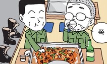 [ESC] 오늘도 냠냠냠: 21화 신림동 순대타운