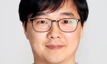 [헬로, 블록체인] 비트코인은 ESG에 역행하지 않는다