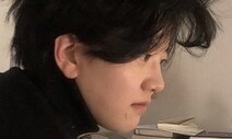 피 대신 흙 묻히는 삶
