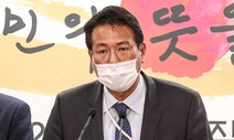 한미관계는 전략동맹…국정과제서 ‘사드 추가 배치’ 빠져