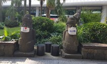 70여년 전 농지법으로 뺏긴 토지…대법 “분배 안 했으면 반환해야”