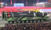 북한, ICBM 화성-15형 추정 탄도미사일 발사