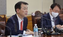 금감원장 “투자조합 연루 불공정 거래 엄정 대응”