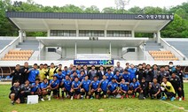 동남아 축구에 K리그 DNA…인도네시아 대표팀 눈빛이 달라졌다