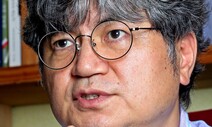 존경스럽고 매력적인 인물, 철수세미