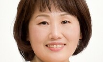 [11회 비정규 노동 수기 공모전] 일의 기쁨과 슬픔 / 유미향