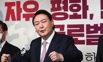 권력의 대기실과 집단사고의 위험