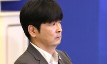 탁현민 “차기정부 내내 ‘청와대 이전’ 어려움 겪을 것”