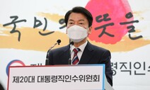 [김산하의 청개구리] 일회용품의 비과학