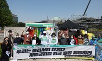 나는 어떤 시민일까?