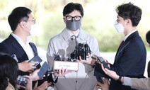 [뉴노멀-혁신] 차라리 ‘부모 찬스’를 장려하자