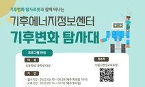 5월10일자 함께하는 교육 정보 마당