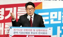 권성동 “부모 재력 따라 교육 차이 분명…한동훈, 결격 사유 안돼”