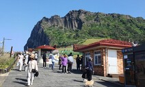 제주공항 국제선 운항 재개 움직임