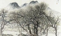 고암의 고향 그린 1944년작 ‘홍성월산하’ 기증