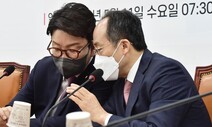 당정, 소상공인·자영업자 370만명에 ‘600만원+α’ 지급 합의