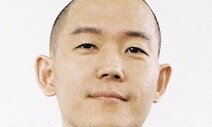 [6411의 목소리] 타투가 뭔지도 모르는 이들