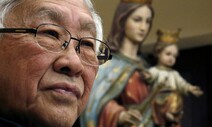 홍콩, 공산당 비판해 온 90살 추기경 체포…바티칸 “주시할 것”