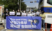 시대는 사회적 모성주의를 요구한다