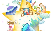 [심채경의 랑데부] 낯설게 바라보기, 우주에서 일상에서