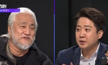 박경석 “윤석열 ‘자유’ 35번 언급…이동의 자유도 해결해 달라”