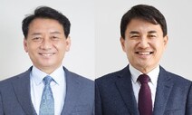 강원도청사 이전 놓고…이광재 “옛 미군기지 터” VS 김진태 “전면 재검토”