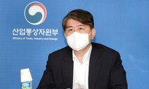 러시아 ‘천연가스 수출통제’ 대상에 한국기업 없어