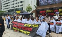 법원, 정규직 전환 탈락한 인국공 소방대원 ‘부당해고’ 인정