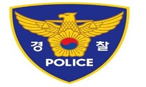 경기 고양 병원 공사장 5층서 40대 노동자 추락해 숨져