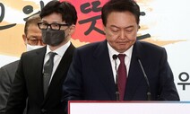 [말글살이] 직연
