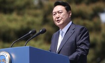 [뉴노멀-미래] 새 대통령이 살펴야 할 3가지 징조