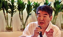 [전범선의 풀무질] 죽음의 굿판