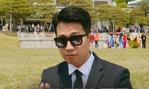 [영상 : THISCovery] 대통령 빼고 다 있는 청와대 인기 관람 ‘핫스폿’