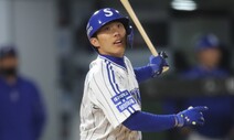 이재현·문동주·조원태…2022 KBO 신인 1차 지명 선수들 현주소는?