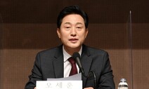 TBS 기자·피디 “교육방송 전환? 오세훈, 언론탄압 중단하라”