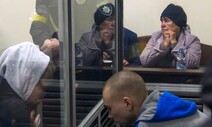 러시아 병사 “자전거 탄 남성 소총으로 사살”…전쟁범죄 첫 인정
